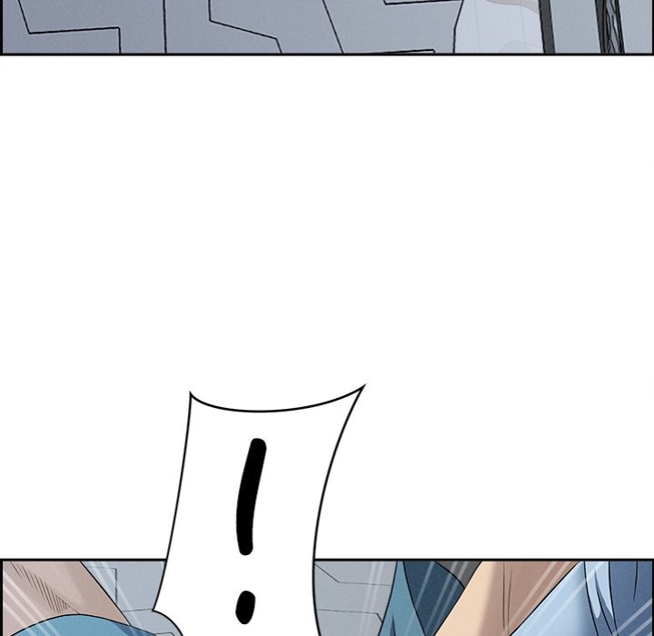 Milf Guard - Chapter 20 - photo - 161
