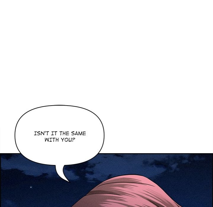 Milf Guard - Chapter 20 - photo - 35