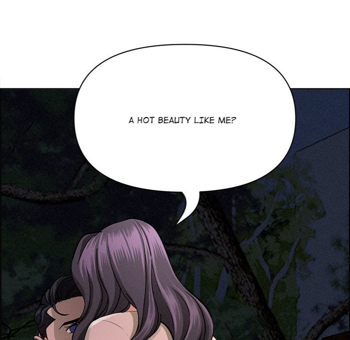 Milf Guard - Chapter 20 - photo - 40