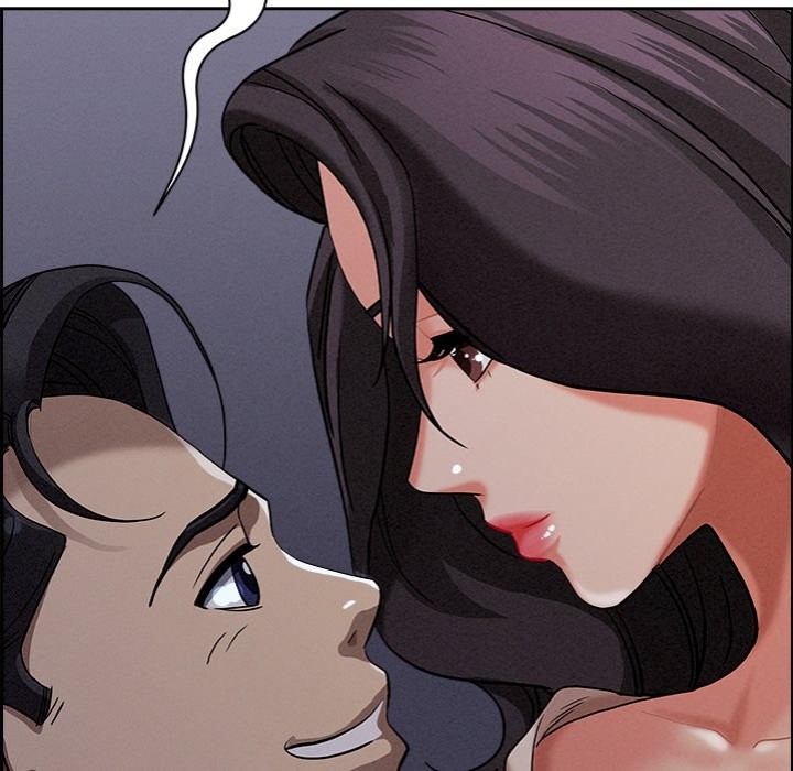 Milf Guard - Chapter 20 - photo - 43