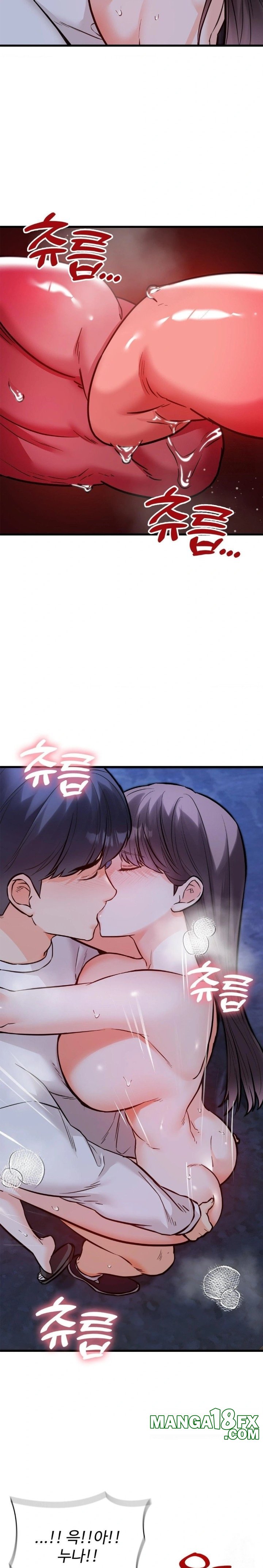Secret Siblings 2 Raw - Chapter 29 - photo - 11