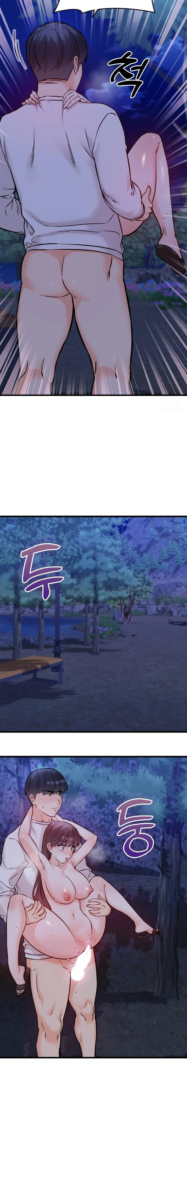 Secret Siblings 2 Raw - Chapter 29 - photo - 2