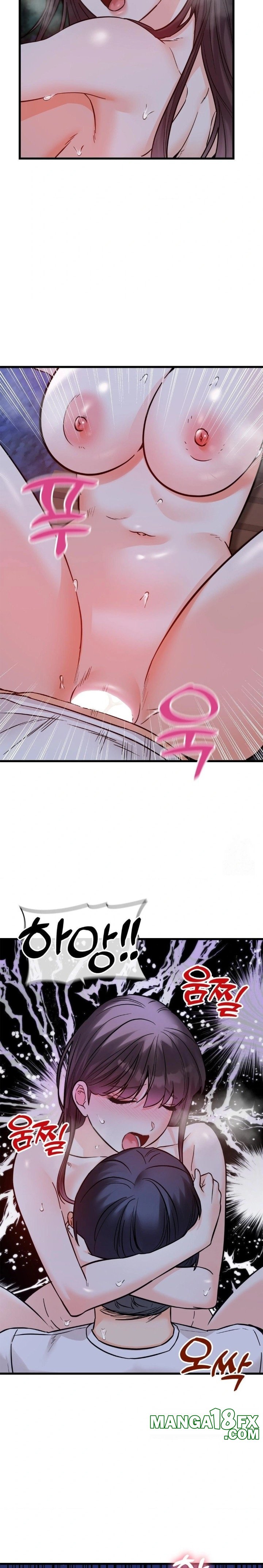 Secret Siblings 2 Raw - Chapter 29 - photo - 8
