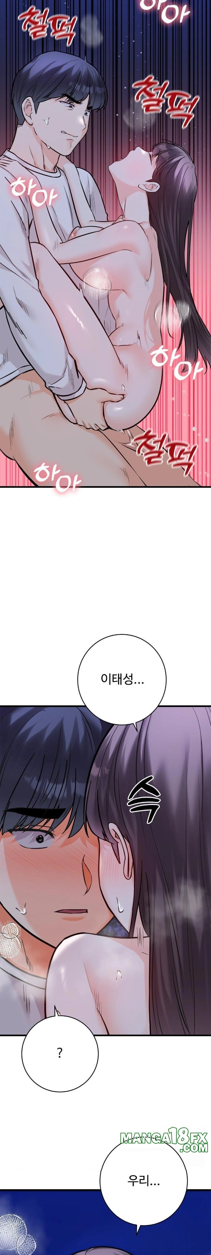 Secret Siblings 2 Raw - Chapter 29 - photo - 9