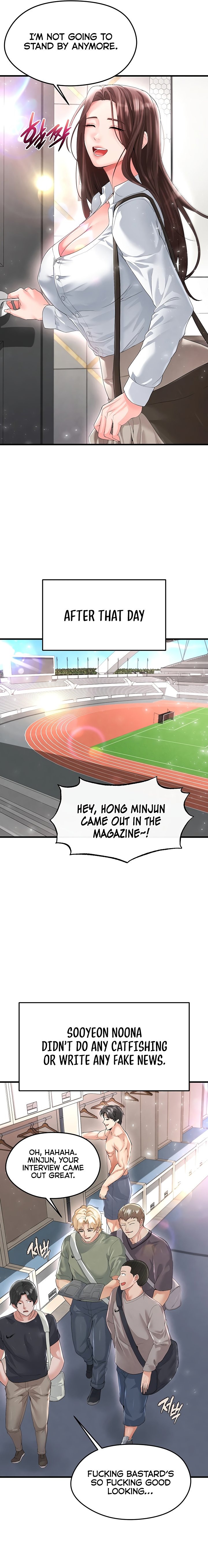 The Hottie’s Good at Football - Chapter 16 - photo - 23