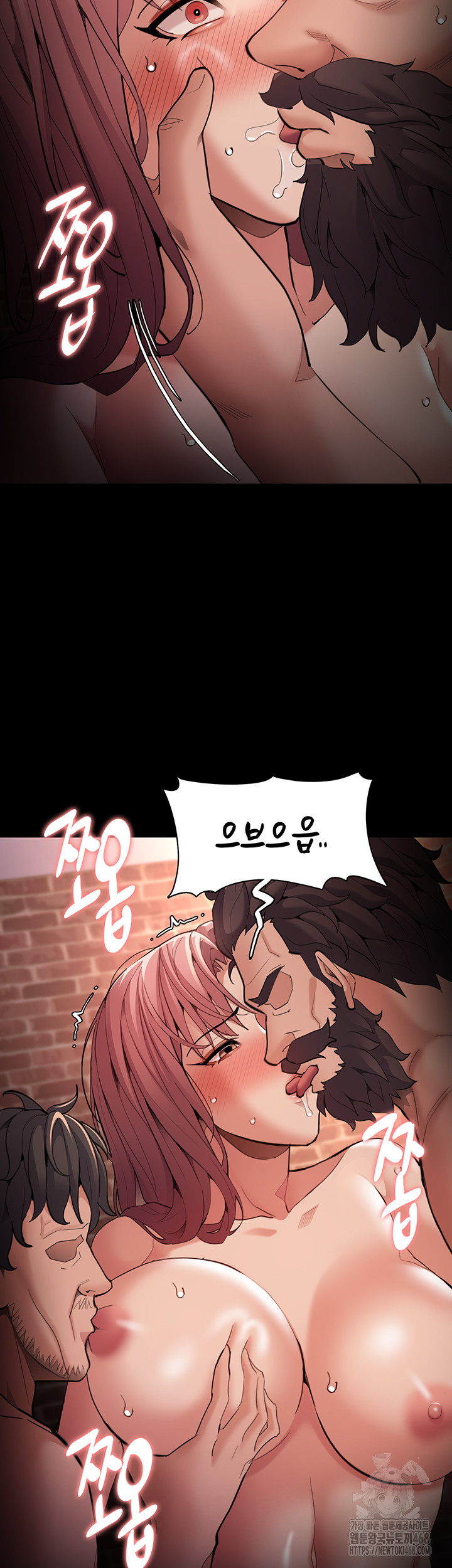 Pervert Diary Raw - Chapter 121 - photo - 10