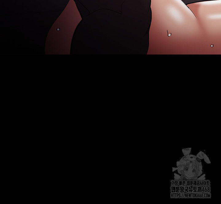 Pervert Diary Raw - Chapter 121 - photo - 34