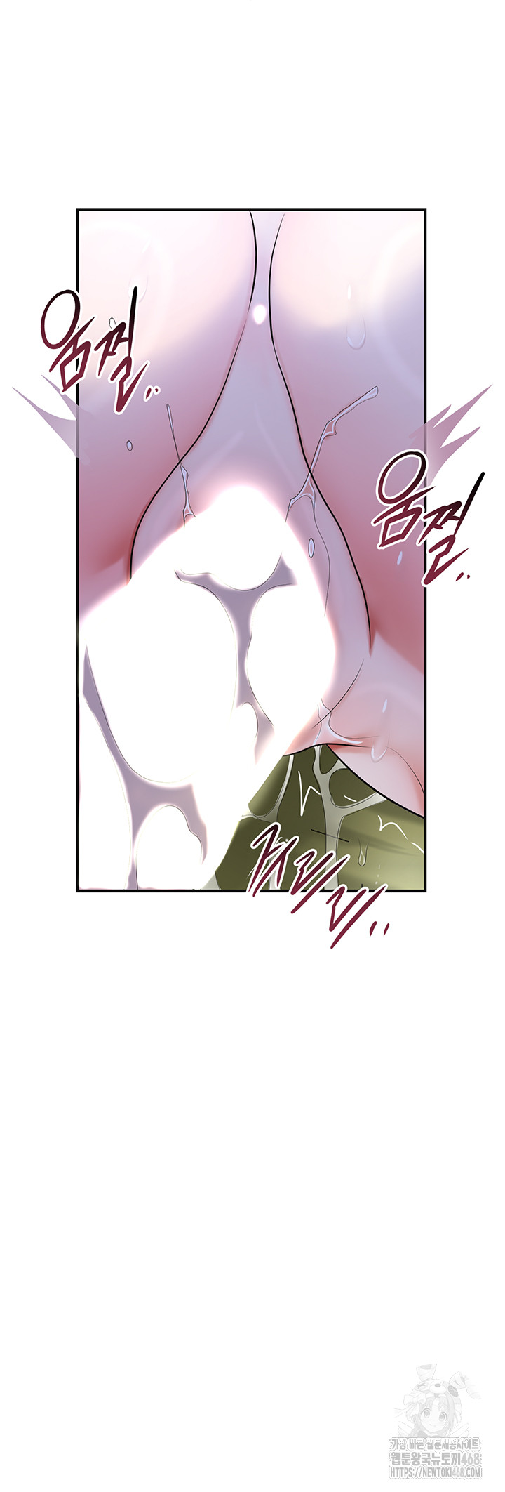 Brothel Raw - Chapter 49 - photo - 19