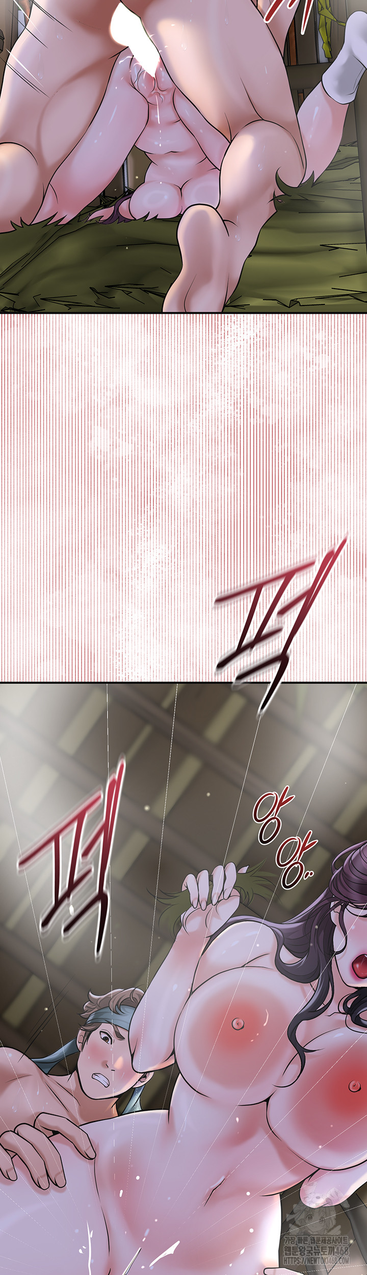 Brothel Raw - Chapter 49 - photo - 36