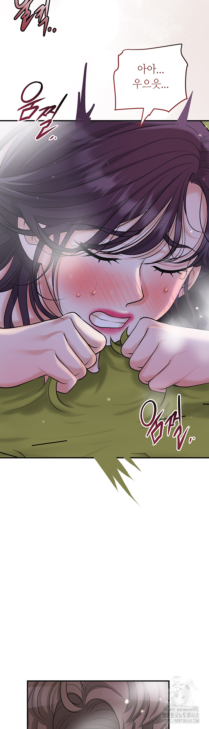 Brothel Raw - Chapter 49 - photo - 44