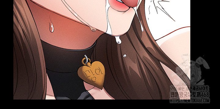 Taming A Female Bully Raw - Chapter 22 - photo - 25