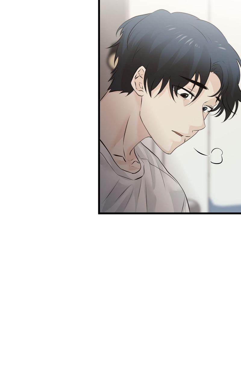 Where the Heart Is - Chapter 53 - photo - 22