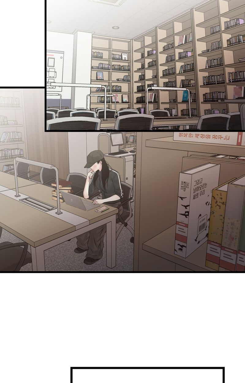 Where the Heart Is - Chapter 53 - photo - 25