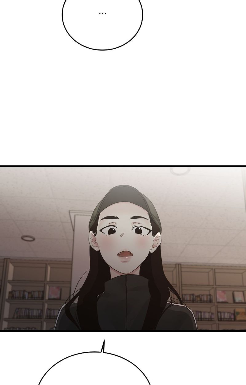 Where the Heart Is - Chapter 53 - photo - 35