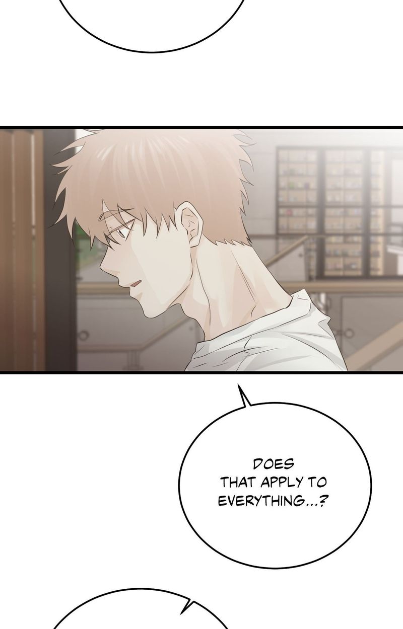Where the Heart Is - Chapter 53 - photo - 69