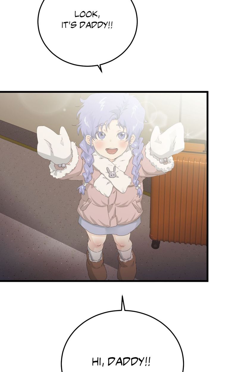 Where the Heart Is - Chapter 53 - photo - 83