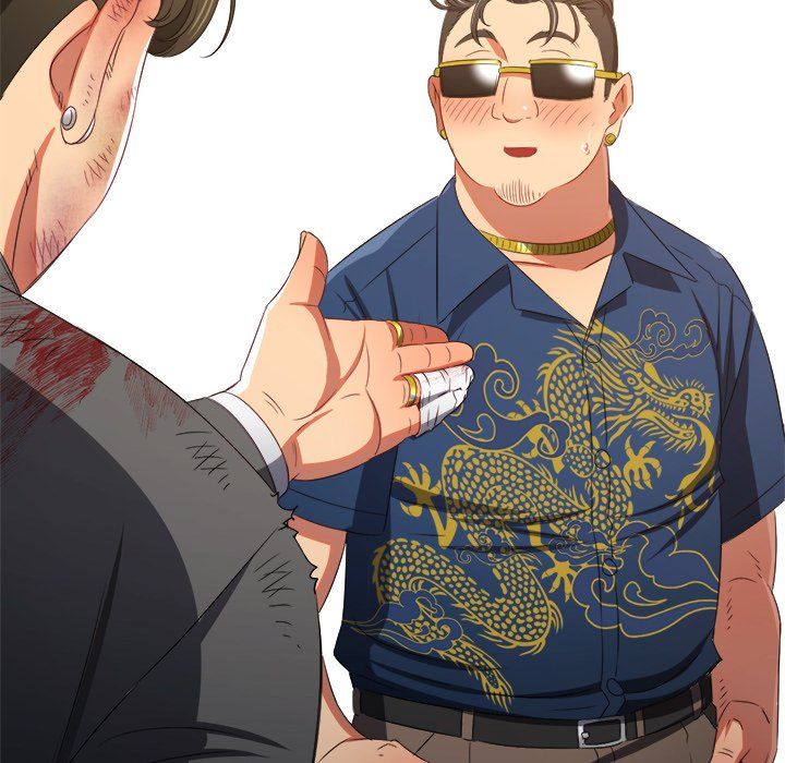 My High School Bully - Chapter 232 - photo - 130