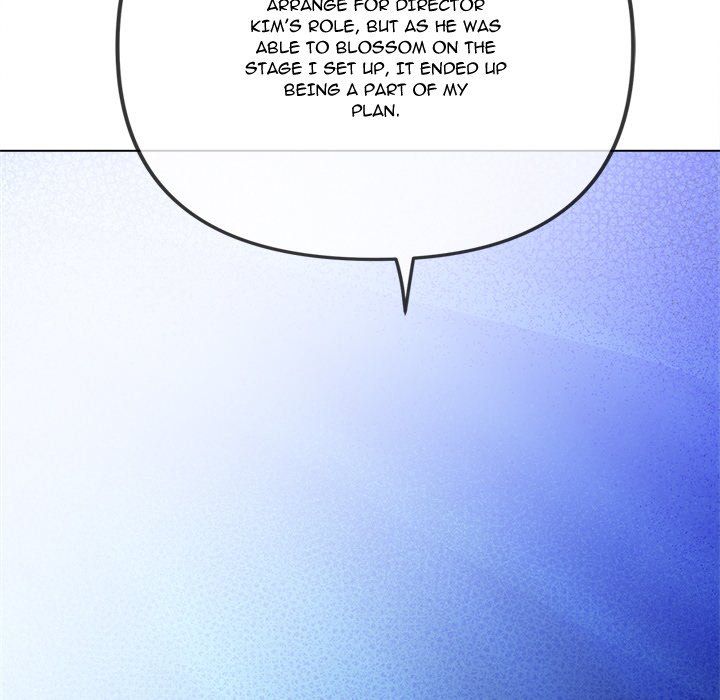 My High School Bully - Chapter 232 - photo - 137