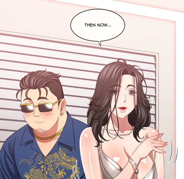 My High School Bully - Chapter 232 - photo - 54