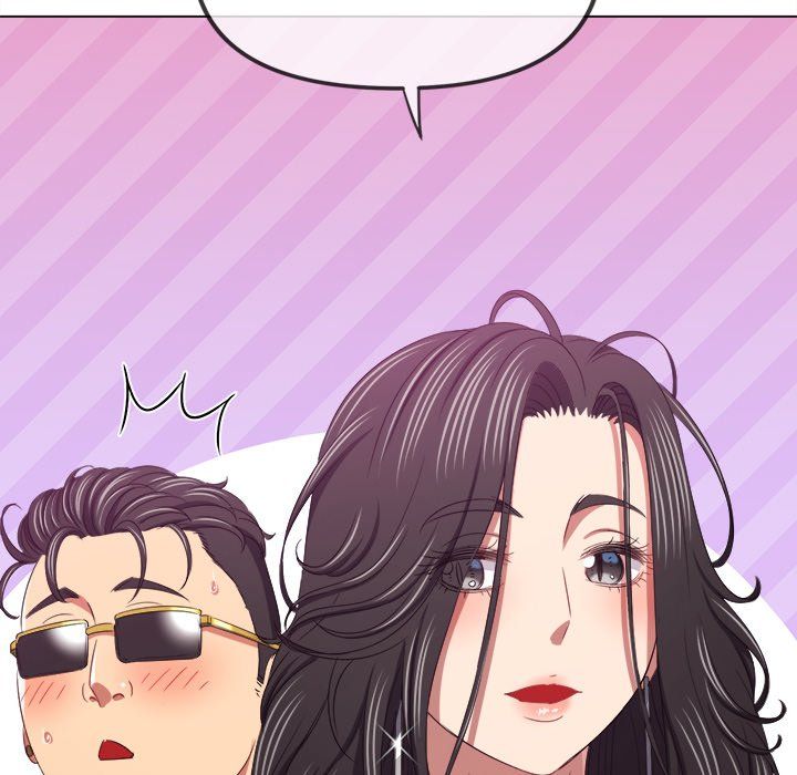 My High School Bully - Chapter 232 - photo - 58