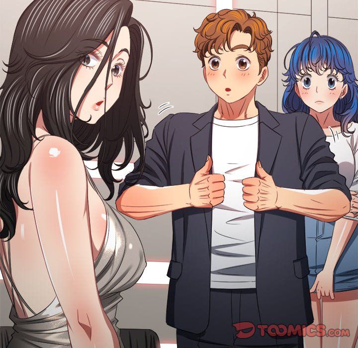 My High School Bully - Chapter 232 - photo - 64