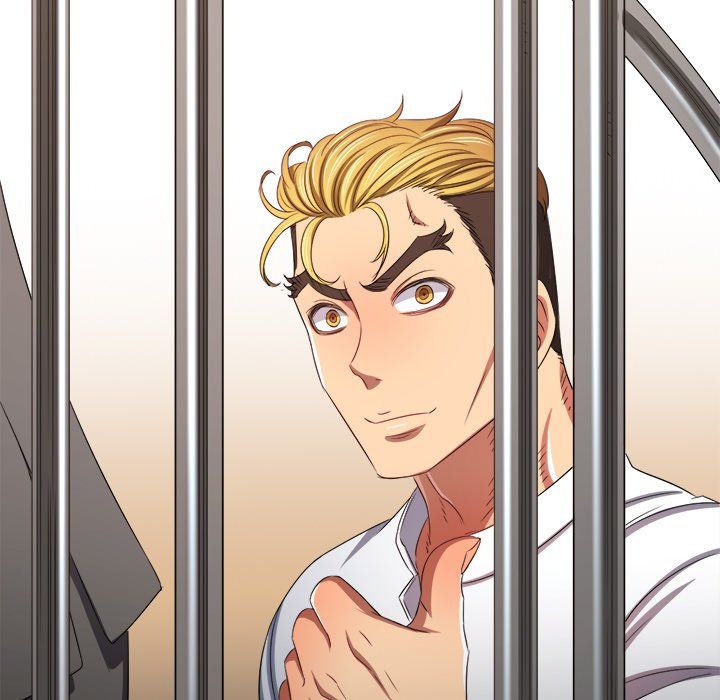 My High School Bully - Chapter 232 - photo - 75