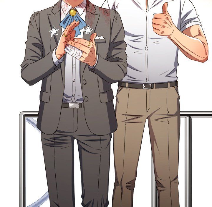 My High School Bully - Chapter 232 - photo - 82