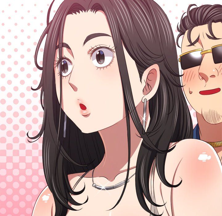 My High School Bully - Chapter 232 - photo - 85