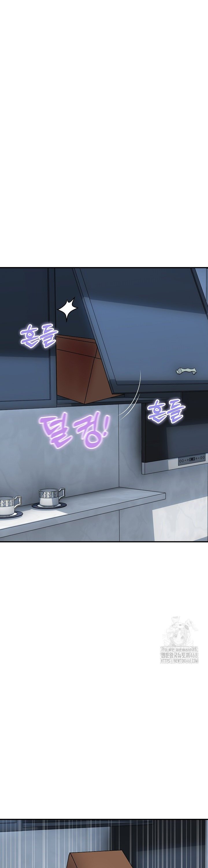 Royal Family Raw - Chapter 28 - photo - 15