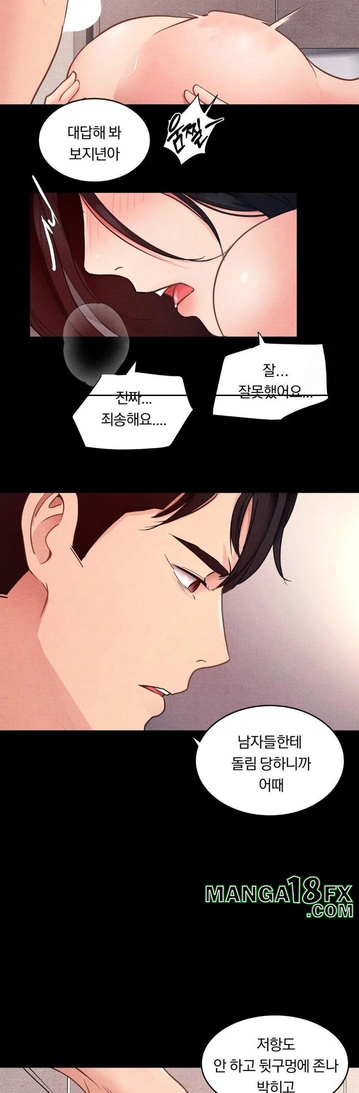 Daily Humiliation Experience Raw - Chapter 13 - photo - 10