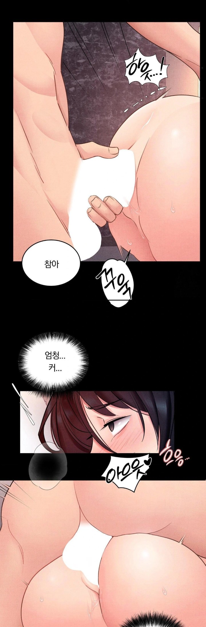 Daily Humiliation Experience Raw - Chapter 13 - photo - 18
