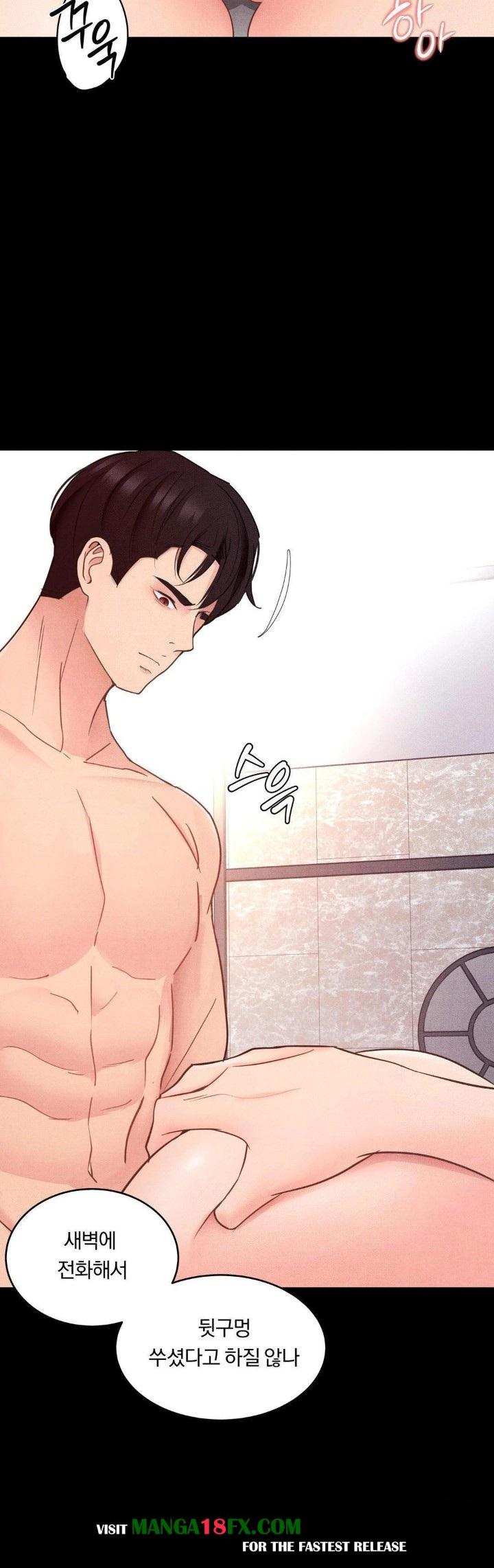 Daily Humiliation Experience Raw - Chapter 13 - photo - 8
