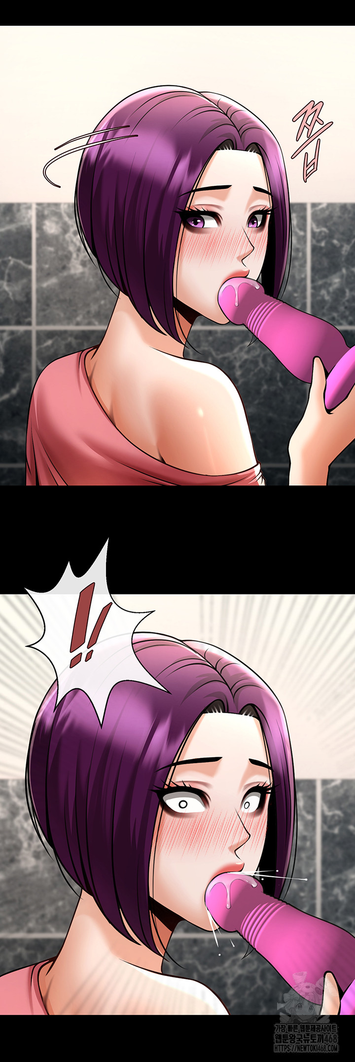 The Cheat Code Hitter Fucks Them All Raw - Chapter 76 - photo - 18