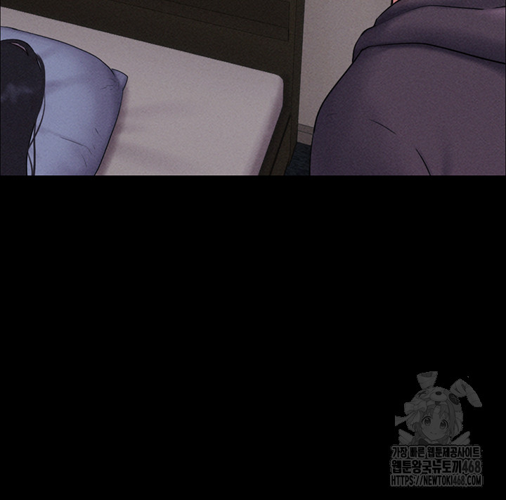 So-Eun Raw - Chapter 44 - photo - 14