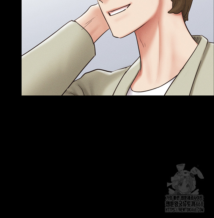 So-Eun Raw - Chapter 44 - photo - 25