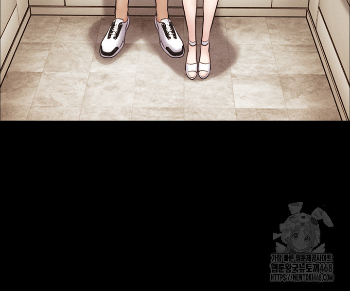 So-Eun Raw - Chapter 44 - photo - 32