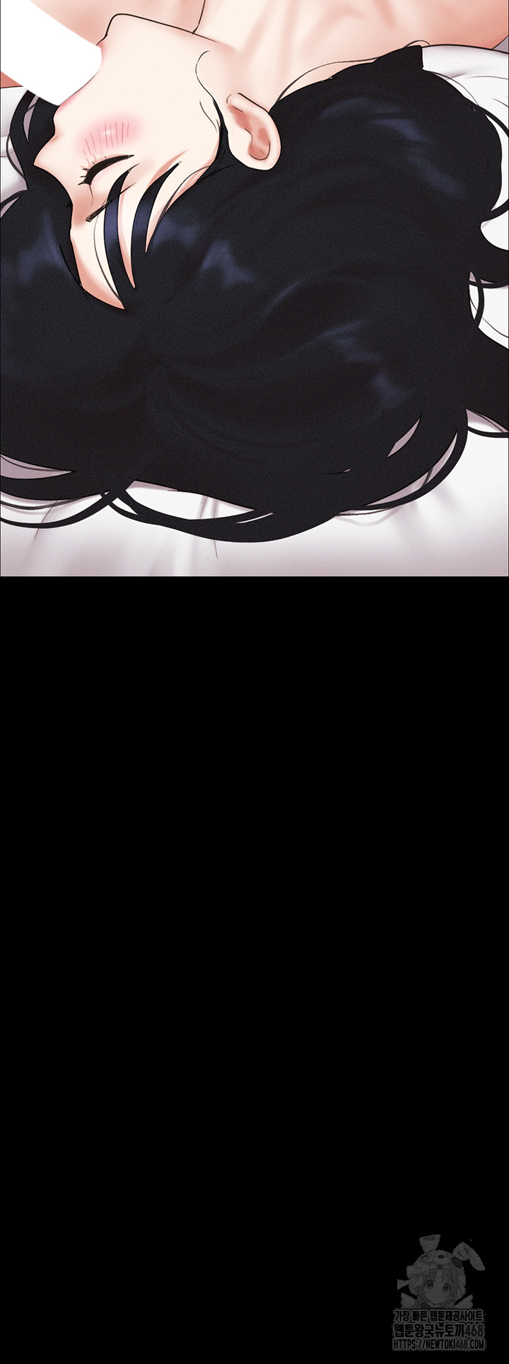 So-Eun Raw - Chapter 44 - photo - 4