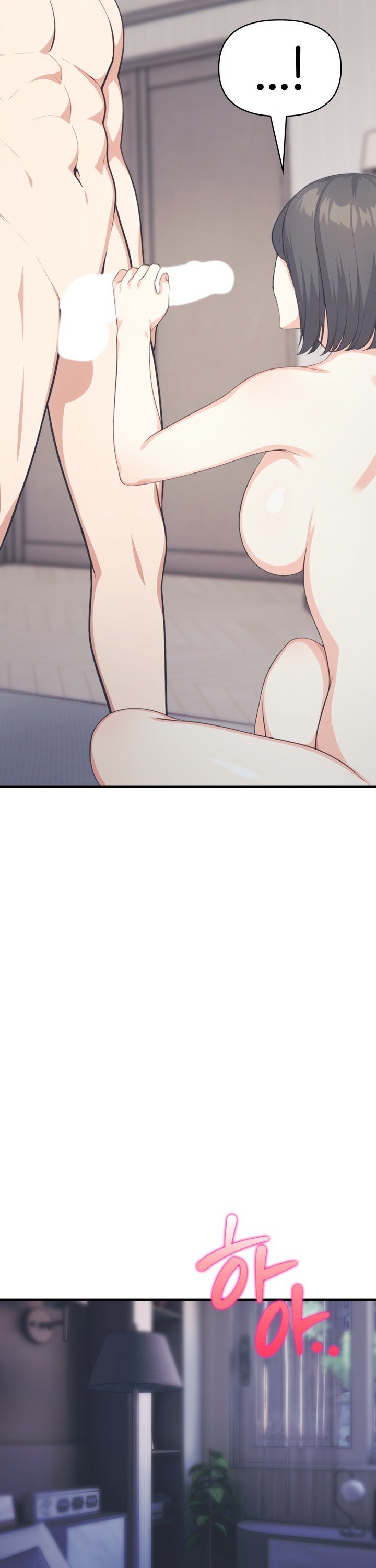 A Summer Day with an Intern and a Married Female Boss Raw - Chapter 14 - photo - 24