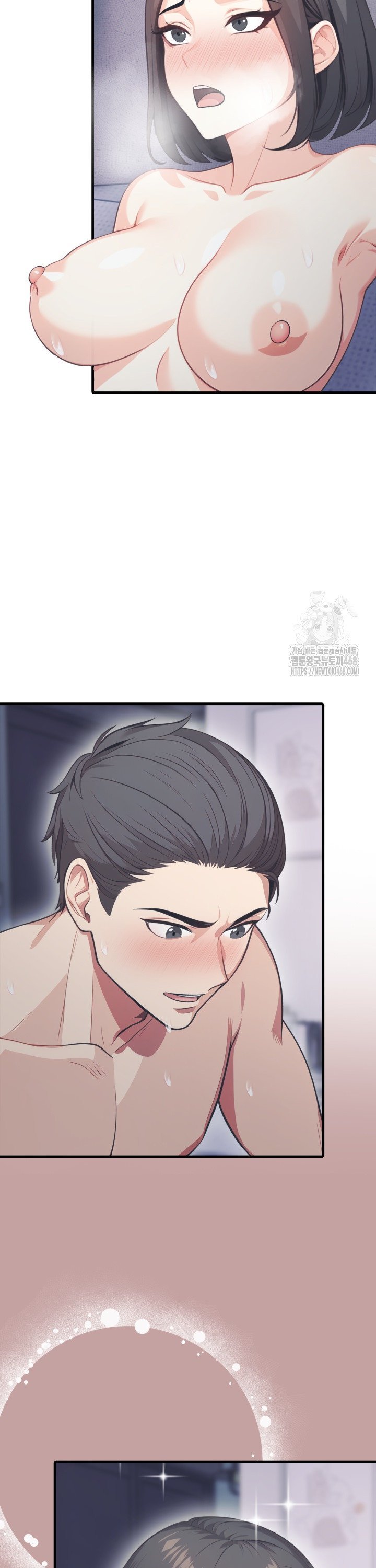A Summer Day with an Intern and a Married Female Boss Raw - Chapter 14 - photo - 26