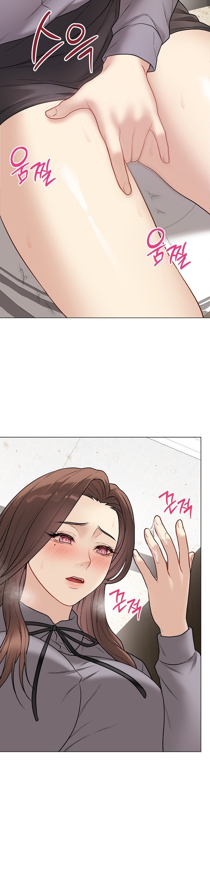 Private Academy Raw - Chapter 13 - photo - 24