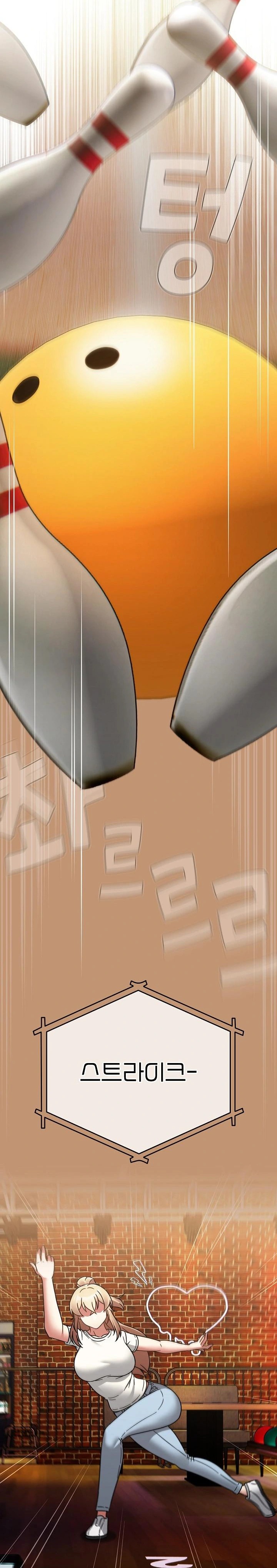 Ground and Pound Raw - Chapter 24 - photo - 15