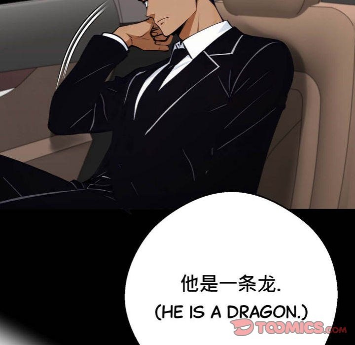 Gangster x Office Lady - Chapter 54 - photo - 129
