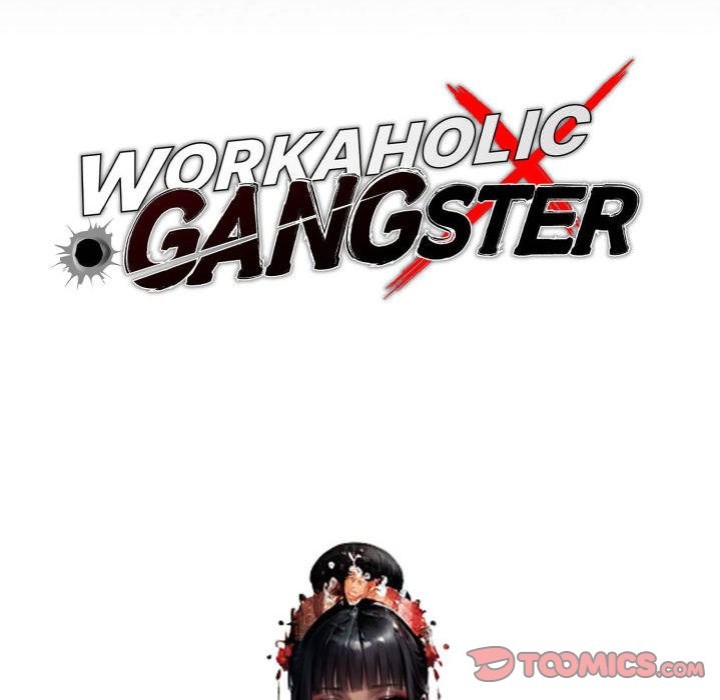Gangster x Office Lady - Chapter 54 - photo - 57
