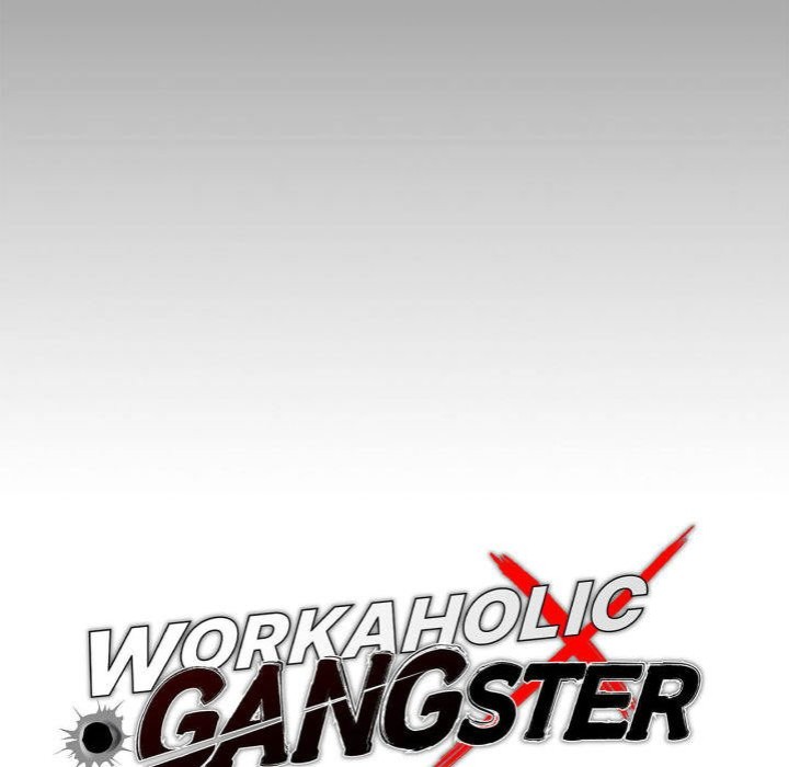 Gangster x Office Lady - Chapter 56 - photo - 14