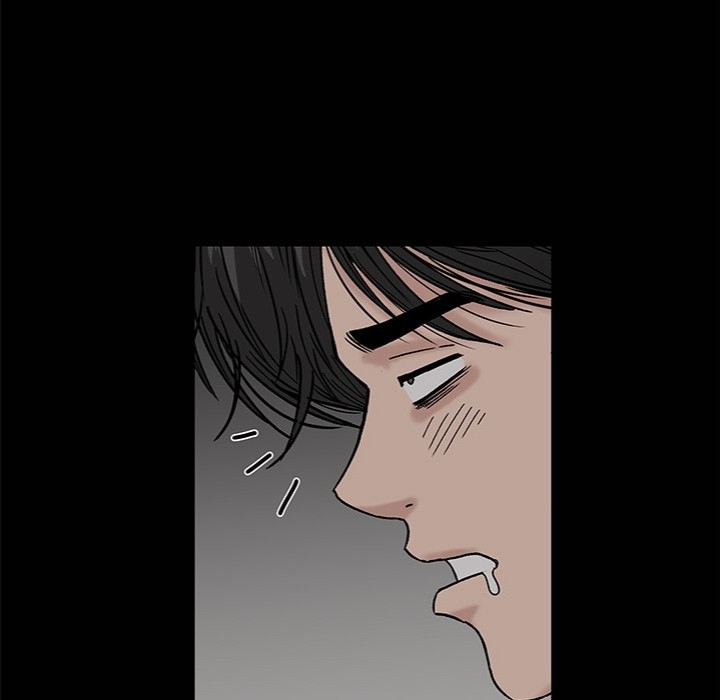 Sister’s Man - Chapter 22 - photo - 105