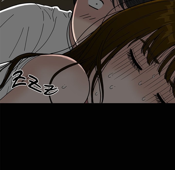 Sister’s Man - Chapter 22 - photo - 144
