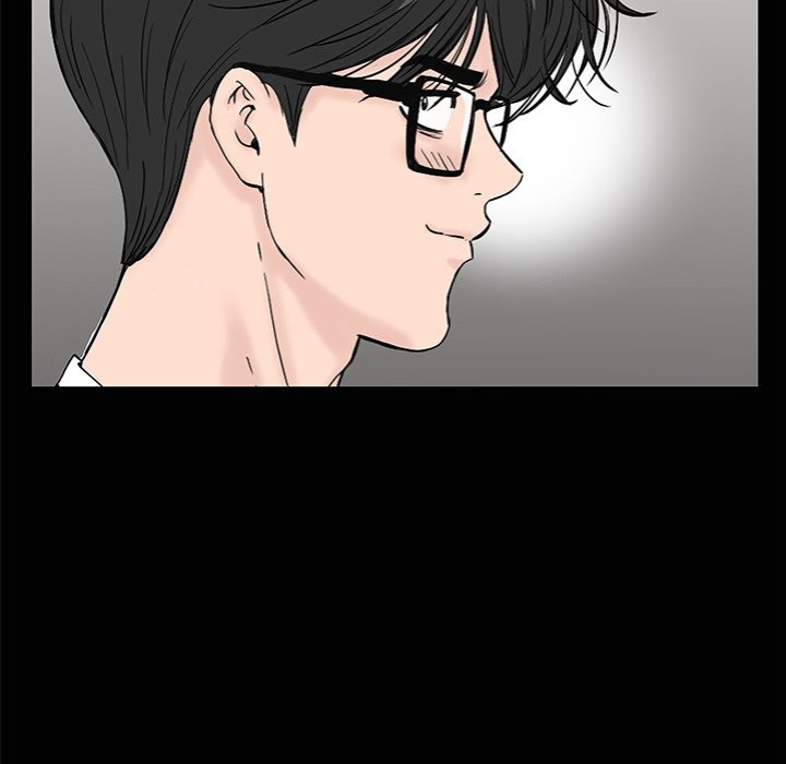Sister’s Man - Chapter 22 - photo - 20