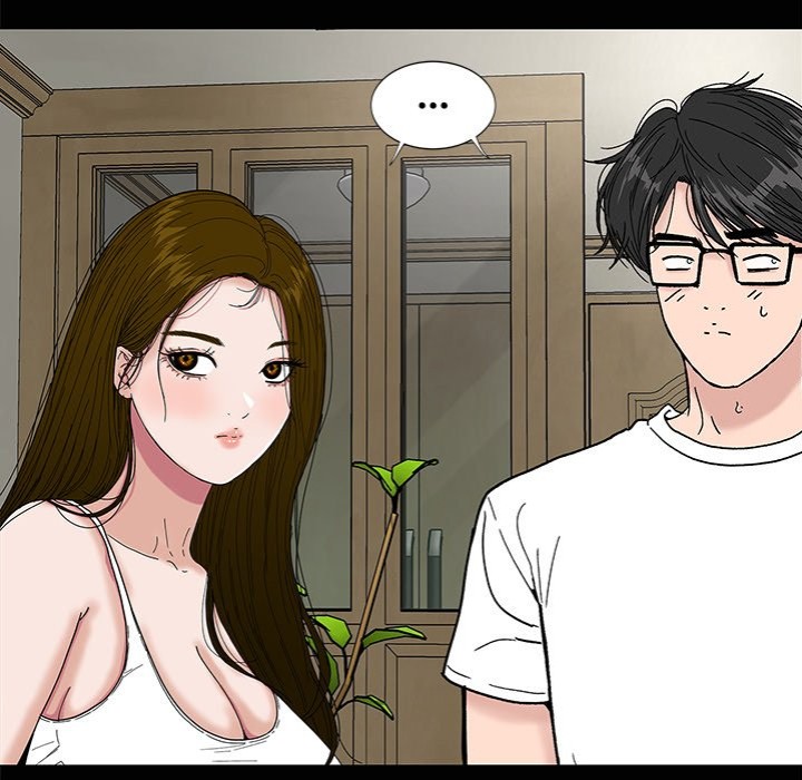 Sister’s Man - Chapter 22 - photo - 47