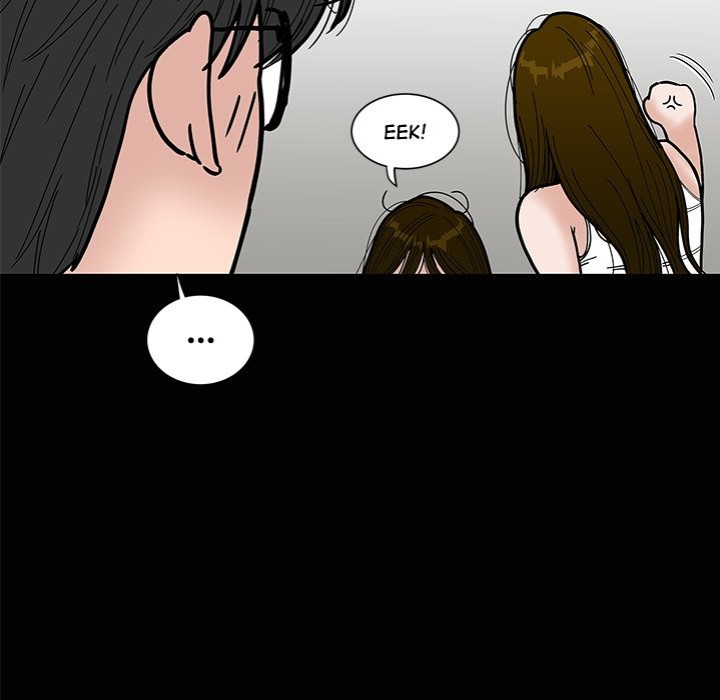 Sister’s Man - Chapter 22 - photo - 51