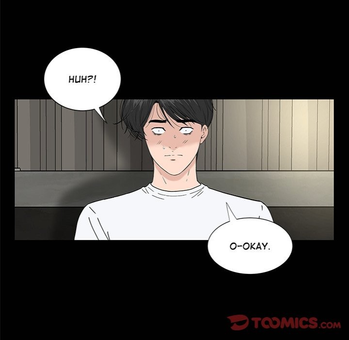 Sister’s Man - Chapter 22 - photo - 66